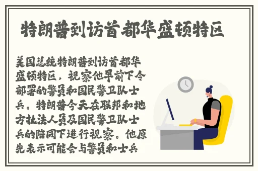 宝宝我就在外面蹭一下爱情花季