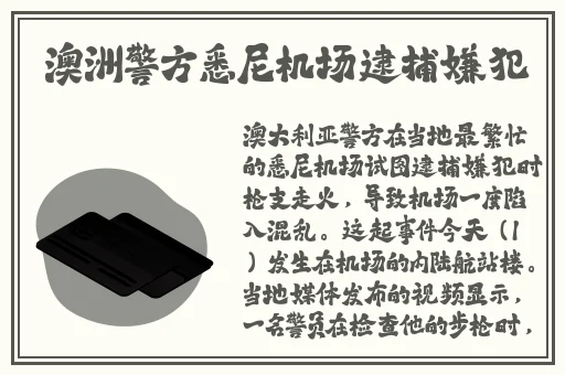 糖心柚子猫圣诞节的礼物