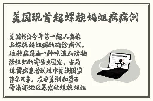 老公为什么一直咬我的小兔兔