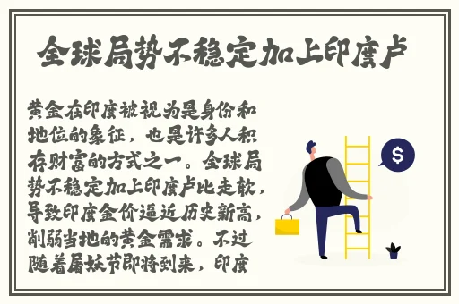 国精产品W灬源码1688伊