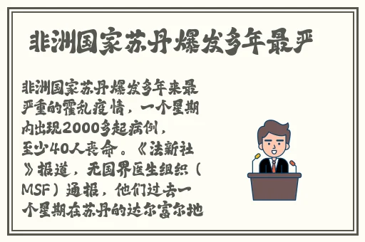 日韩精品一区二区Av无码