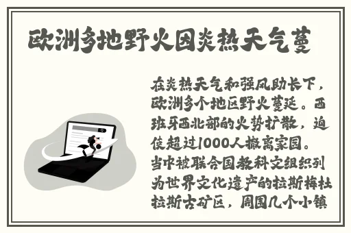 亚洲国产精品67194成人