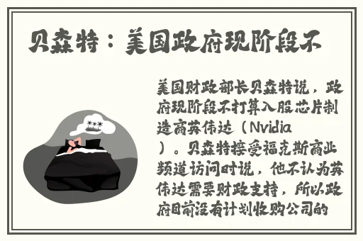 误入r18g生存游戏