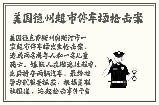 魅影直播5.3.0禁用
