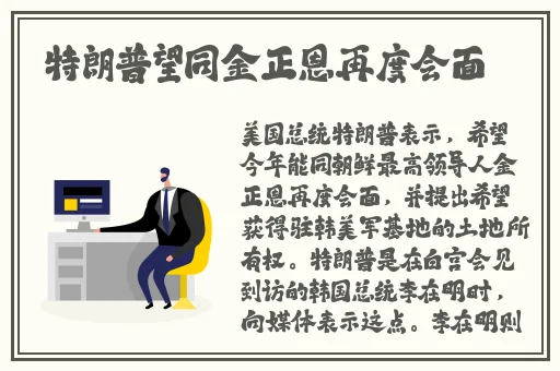 稀缺资料小车拉大马种子