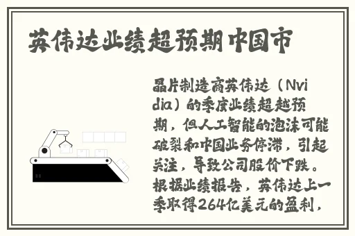 精品**无码一区二区三区