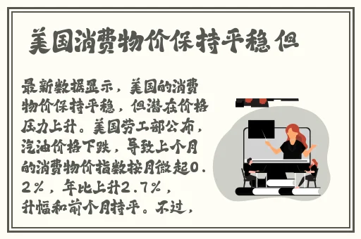 四川XXXXXLmedjyf