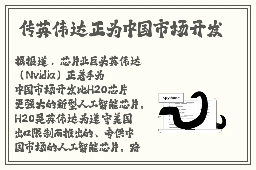 我和学霸下面连在一起写作业