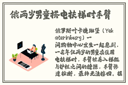 甜蜜鞭子