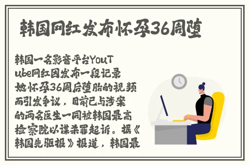 日本一线二线三芒果缅甸