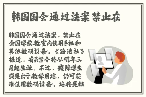 国精产品海角天涯