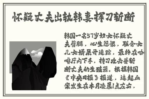 病勤楼栋1-6樱花未增减